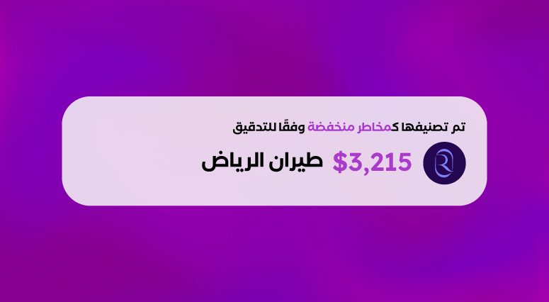 Moola AI